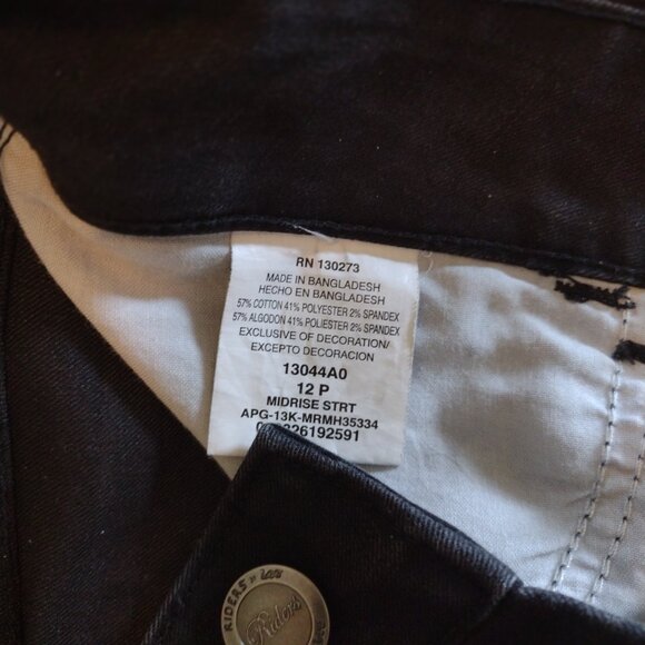 Black Riders Capris - Picture 3 of 4